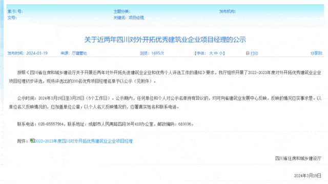 mmexport1713762849478.png mmexport1713762849478.png