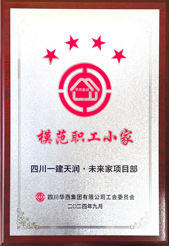dd3e57a70298d4201492e4d8c325ee09.png dd3e57a70298d4201492e4d8c325ee09.png
